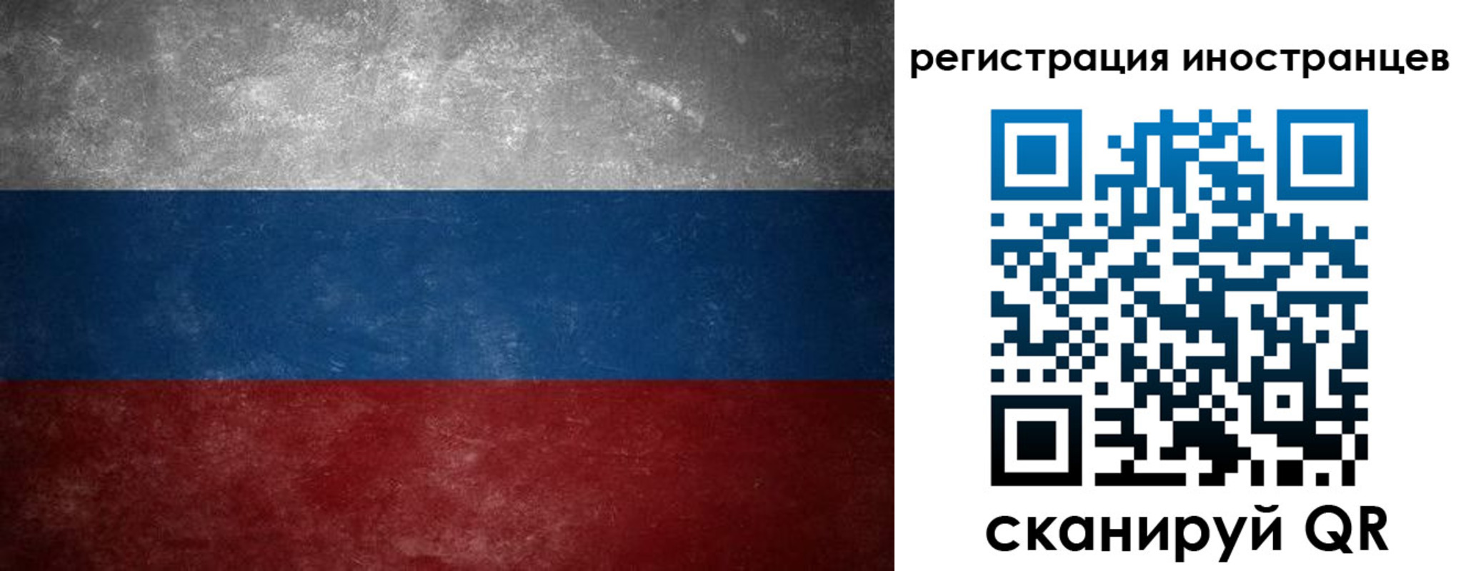 где прописаться в Верещагино